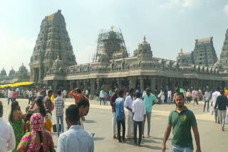 Yadagiri Gutta Shri Lakshminarasimhaswamy