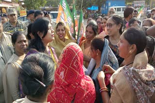 Demonstration of BJP Mahila Morcha in Balod