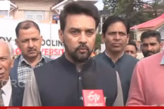 Watch: Anurag Thakur and CM, Jai Ram Thakur share their views ahead Himachal assembly polls