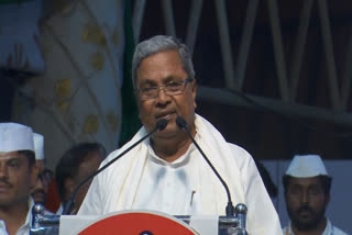 Siddaramaiah