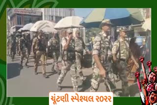 Etv Bharatપાટણમાં પોલીસ અને CISFના જવાનો દ્વારા યોજાઈ ફ્લેગ માર્ચ