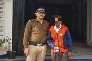 Haridwar accused arrest