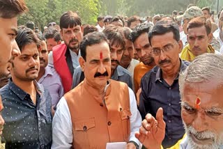 Dr Narottam Mishra visit Datia