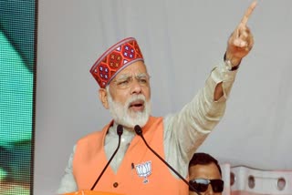 ହିମାଚଳରେ କ୍ଷମତା ବଜାୟ ରଖିବ ବିଜେପି : PM Modi