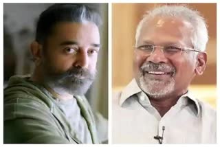 hero kamal hasan new movie with maniratnam