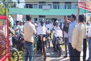 Bongaigaon Refinery Employees Association bike rally against privatisation in Chirang