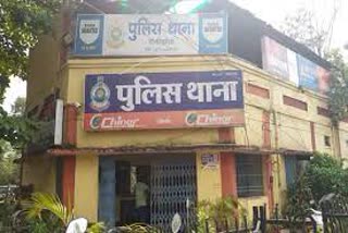 cyber crime in chhattisgarh