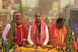 CM Jairam Thakur