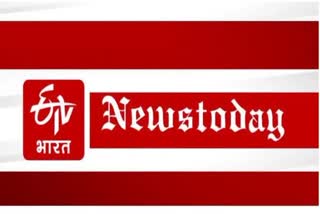 rajasthan-news-today-7-november-2022