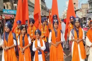 Guru Nanak Dev 553rd Prakash Utsav celebration in Dhanbad