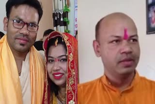 dhamtari-former-mp-chandulal-sahu-remarried-his-widowed-daughter-in-law-dhamtari-latest-news