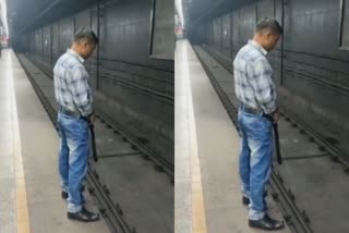video of urinating on metro track