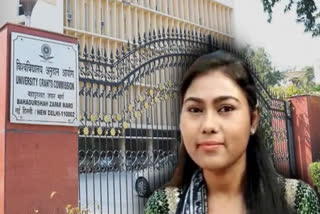 یوجی سی نیٹ بنگلہ امتحان میں افروزہ خاتون نے بھارت میں پہلی پوزیشن حاصل کی