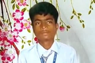 Student Missing at Kaliabar