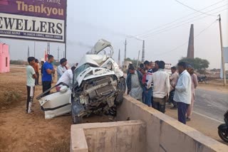 Sriganganagar Accident News