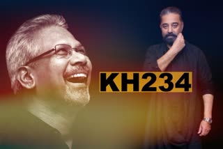 Kamal Haasan