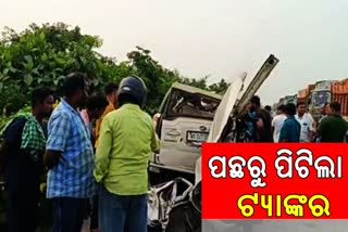 several died in road accident in balasore