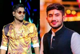 bjp leader sons create ruckus in rapper king show