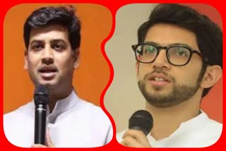 Shrikant Shinde and  Aditya Thackeray