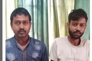 Drugs seized at Lumding