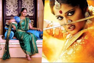 anushka shetty  anushka shetty birthday  anushka shetty latest photo  anushka shetty latest film  bahubali  devasena  saroja inm vaanam  rudramadevi  size zero movie  arunthathi  അനുഷ്‌ക ഷെട്ടി  അനുഷ്‌ക ഷെട്ടി ഏറ്റവും പുതിയ ചിത്രം  അനുഷ്‌ക ഷെട്ടി പുതിയ സിനിമ  ബാഹുബലി  ദേവസേന  സരോജ വാനം സിനിമ  രുദ്രമാദേവി  സൈസ് സീറോ  അരുന്തതി