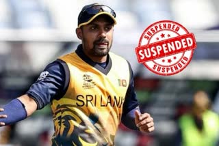Sri Lanka Cricket suspended Danushka Gunathilaka
