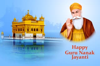 Here are some of his quotes on the occasion of Guru Nanak Jayanti