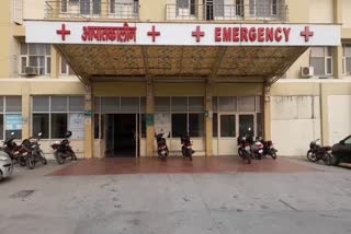 panipat government hospital