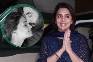 Neetu Kapoor on how her granddaughter looks  Neetu Kapoor on becoming grandmother  neetu kapoor on ranbir alia baby girl  neetu kapoor on alia bhatt health  ranbir kapoor alia bhatt health  Neetu Kapoor on her granddaughter  Alia and Ranbir blessed with a Baby girl  മുത്തശ്ശിയായതിന്‍റെ സന്തോഷം പങ്കുവച്ച് നീതു കപൂര്‍  നീതു കപൂര്‍  ആലിയ രണ്‍ബീര്‍ ജോഡിക്ക് പെണ്‍കുഞ്ഞ്  ആലിയ ഭട്ട്  രണ്‍ബീര്‍ കപൂര്‍