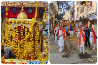 guru nanak jayanti celebration in ujjain