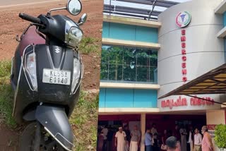 Malappuram  Vattappara  motorbike accident  sister travelled along with brother  motorbike  സഹോദരന്‍ ഓടിച്ച ബൈക്കില്‍ നിന്ന്  സഹോദരി  സഹോദരന്‍  മലപ്പുറം  വട്ടപ്പാറ  കാവുംപുറം  ജുമൈല  വളാഞ്ചേരി