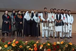 اسلامک یونیورسٹی اونتی پورہ کے 17ویں یوم تاسیس پر تقریب منعقد
