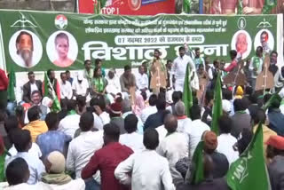 UPA Protest in front of Rajbhawan Ranchi