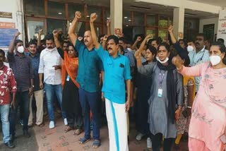 trivandrum corporation employees protest