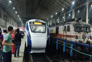 South India's first Vande Bharat Express trial run begins, formal launch on Nov 11