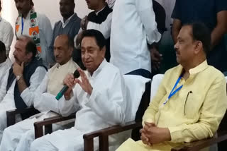 kamal nath statement on bharat jodo yatra