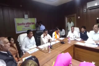 VD Sharma took review meeting in Khajuraho