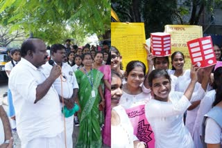 State School Science Fair from November 10  kerala school shasthrolsavam on November 10  സംസ്ഥാന സ്‌കൂള്‍ ശാസ്ത്ര മേള നവംബര്‍ 10 മുതല്‍  വിദ്യാര്‍ഥികളുടെ വിളംബര ജാഥ  എറണാകുളം വാര്‍ത്തകള്‍  എറണാകുളം ജില്ല വാര്‍ത്തകള്‍  kerala news updates