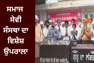 Langar being run by Sewa Society in Sangrur