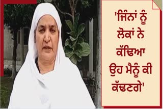 Verbal attacks on Bibi Jagir Kaur Akali Dal continue