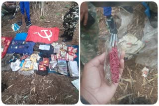 balaghat hawk force found naxalites drum