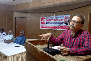 cpim seminar on october revolution