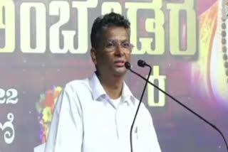 Satish Jarkhiholi speech on the term Hindu  MLA Satish Jarkhiholi about the term Hindu  MLA Satish Jarkhiholi  Karnatak MLA Satish Jarkhiholi  Satish Jarkhiholi speech  Satish Jarkhiholi controversial speech  ഹിന്ദു എന്ന വാക്ക് വന്നത് പേര്‍ഷ്യയില്‍ നിന്ന്  കര്‍ണാടക എംഎല്‍എ സതീഷ് ജര്‍കിഹോളി  സതീഷ് ജര്‍കിഹോളി  ഹിന്ദു  കോണ്‍ഗ്രസ് എംഎല്‍എ സതീഷ് ജര്‍കിഹോളി