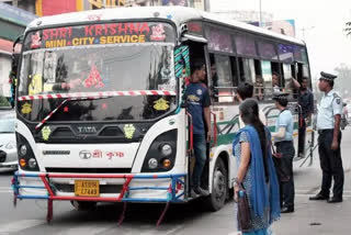 guwahati citybus station to be changed