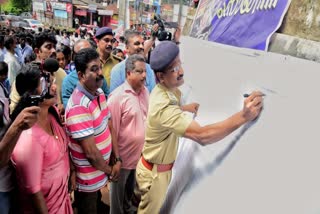 യോദ്ധാവ്  യോദ്ധാവ് ലഹരി വിരുദ്ധ കാമ്പയിൻ  ലഹരിക്കെതിരെയുള്ള പോരാട്ടം  കോട്ടയം ഈസ്റ്റ് ജനമൈത്രി പൊലീസ്  പൊലീസ് മേധാവി കെ കാർത്തിക്  യോദ്ധാവ് കാരിക്കേച്ചർ ക്യാമ്പയിൻ  ചിത്രരചന ക്യാമ്പയിൻ ലഹരി  yodhavu anti drug campaign kottayam  yodhavu anti drug campaign  yodhavu  anti drug campaign kottayam  kerala drug cases  anti drug movements kerala  ലഹരിക്കെതിരെ കേരളം  ലഹരിക്കെതിരെ സർക്കാർ  ലഹരിക്കെതിരെ ബോധവത്‌കരണം  ലഹരി വിരുദ്ധ കാമ്പയിൻ  ജില്ല പൊലീസ് മേധാവി കെ കാർത്തിക്  ലഹരി  drugs