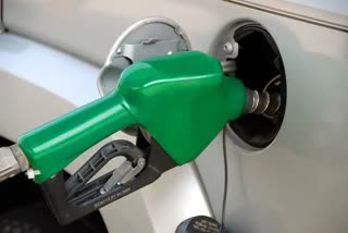MP Fuel Price Today 08 November