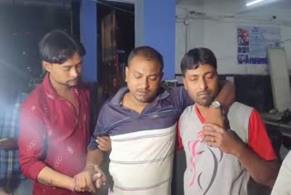 BJP Worker Beaten