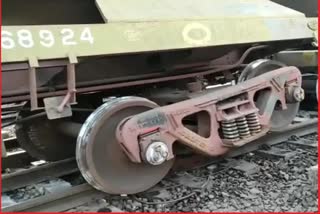 Railway Track Broken