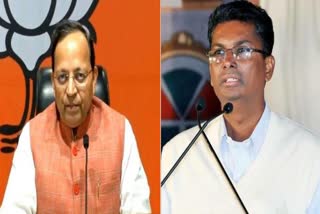 BJP Arun Singh Slams Karnataka Congress President Satish Jarkiholi Remarks on Hindu