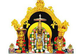 Annavaram